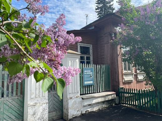 Дом-музей Бориса Пророкова закрыт на ремонт